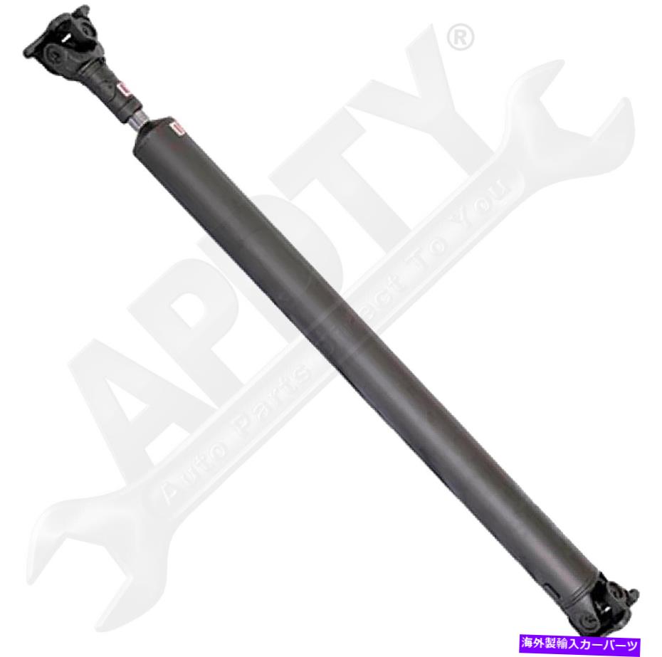 Driveshaft ドーマン986-076リアドライブシャフト Dorman 986-076 Rear Driveshaft【並行輸入品】|Us Custom Parts Shop USDM