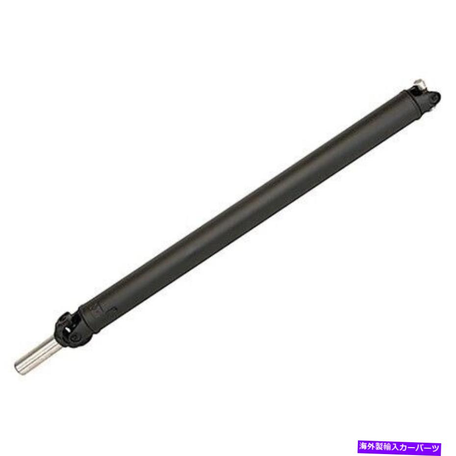 Driveshaft ドーマン986-221「OEソリューション」リアドライブシャフトアセンブリ Dorman 986-221 \