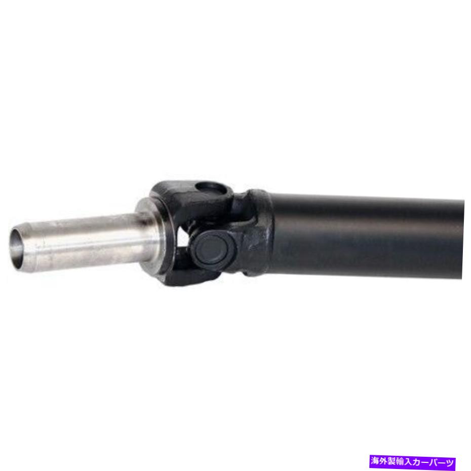 Driveshaft ドーマン936-233「OEソリューション」リアドライブシャフトアセンブリ Dorman 936-233 \