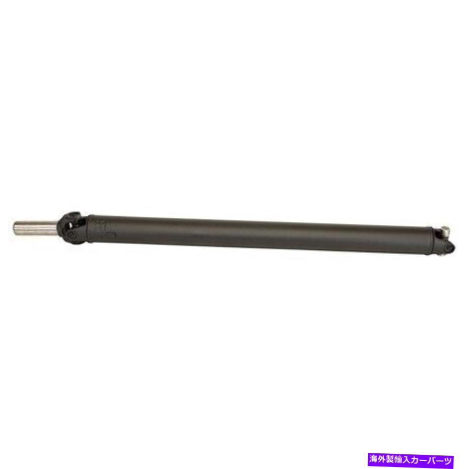 Driveshaft ドーマン976-958「OEソリューション」リアドライブシャフトアセンブリ Dorman 976-958 "Oe Solutions" Rear Driveshaft Assembly【並行輸入品】｜Us Custom Parts Shop USDM