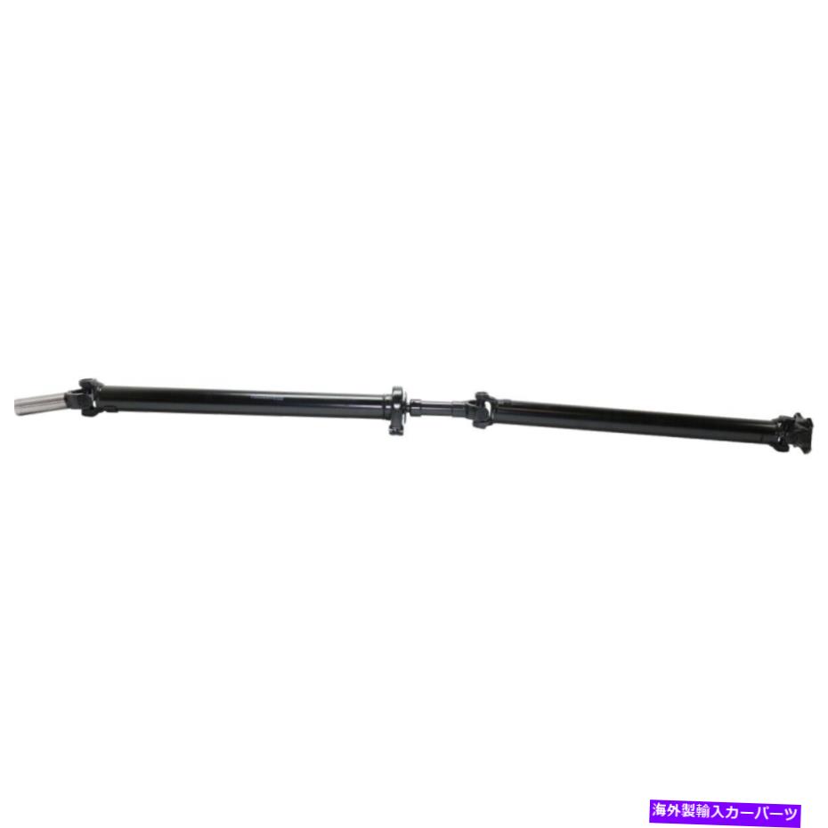 Driveshaft 7L3Z4R602J F150トラックFORD F-150 2004-2008用ドライブシャフトリア 7L3Z4R602J Driveshaft Rear for F150 Truck Ford F-150 2004-2008【並行輸入品】