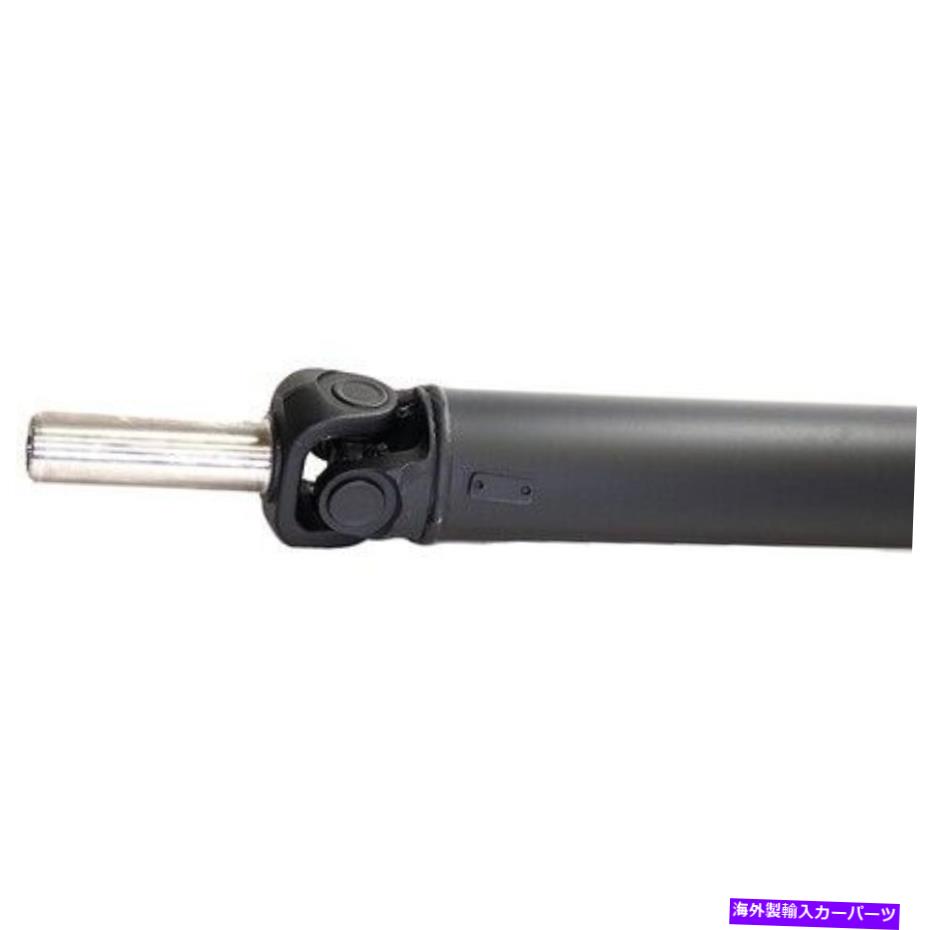 Driveshaft ドーマン936-248「OEソリューション」リアドライブシャフトアセンブリ Dorman 936-248 "Oe Solutions" Rear Driveshaft Assembly【並行輸入品】｜Us Custom Parts Shop USDM
