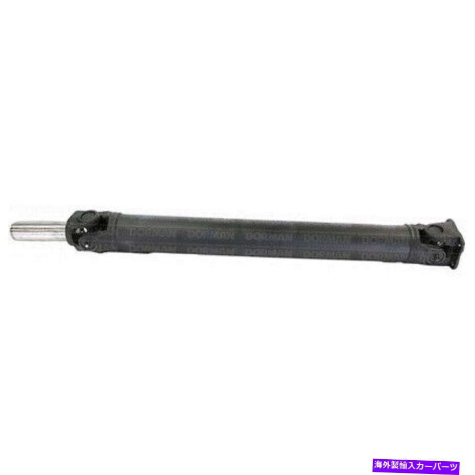 Driveshaft ドーマン946-207「OEソリューション」リアドライブシャフトアセンブリ Dorman 946-207 \