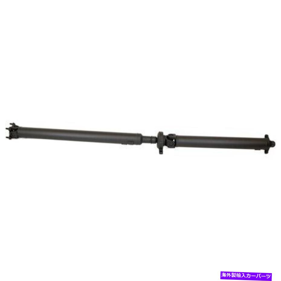 Driveshaft ドーマン986-447リアドライブシャフトリアドライブシャフト Dorman 986-447 Rear Driveshaft Rear Driveshaft【並行輸入品】