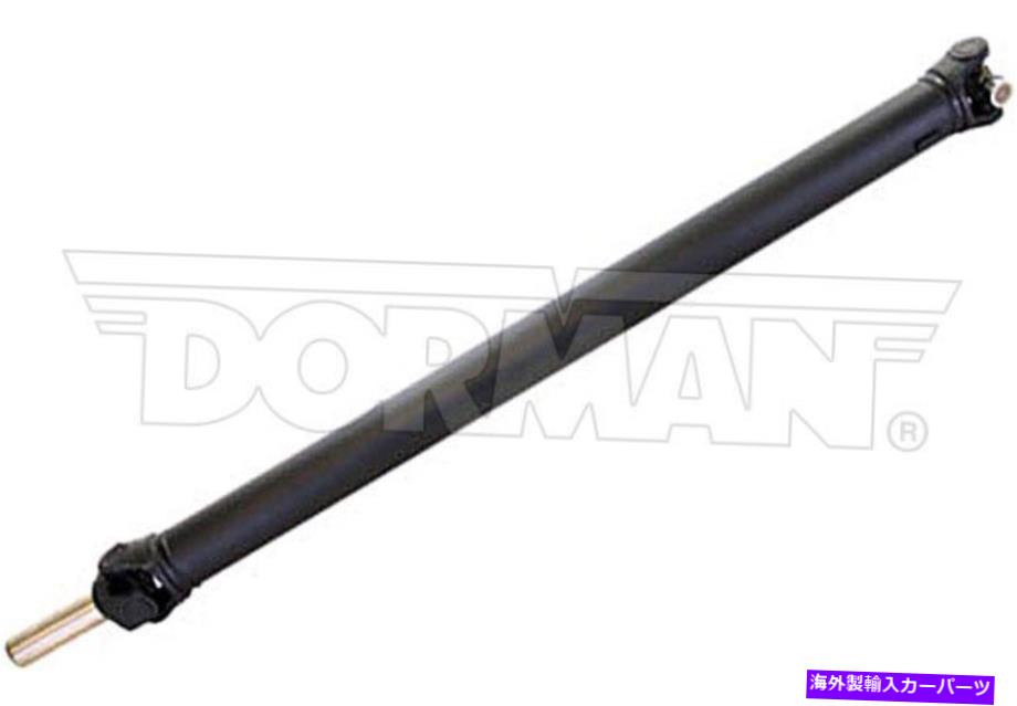 Driveshaft ドーマン946-556リアドライブシャフトアセンブリはダッジダコタ52098063 52105846AA Dorman 946-556 Rear Driveshaft Assembly fits Dodge Dakota 52098063 52105846AA【並行輸入品】