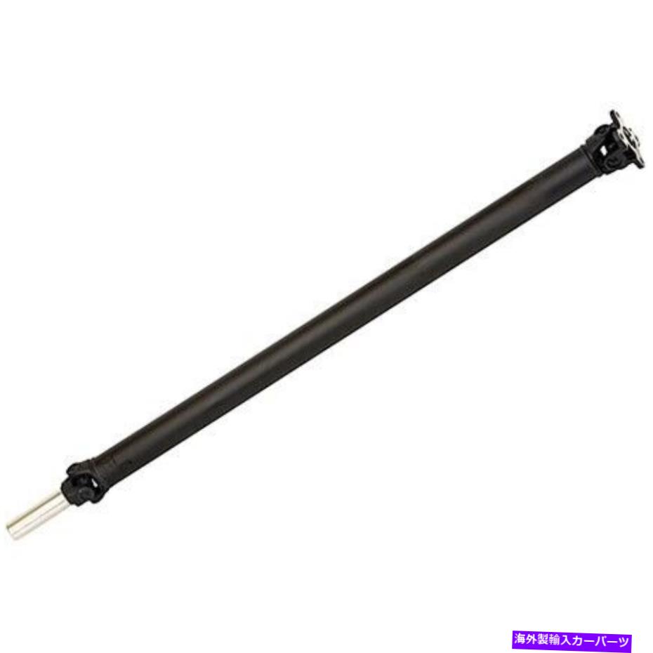 Driveshaft ドーマン986-382「OEソリューション」リアドライブシャフトアセンブリ Dorman 986-382 \