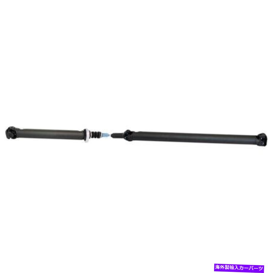 Driveshaft ドーマン946-798「OEソリューション」リアドライブシャフトアセンブリ Dorman 946-798 \