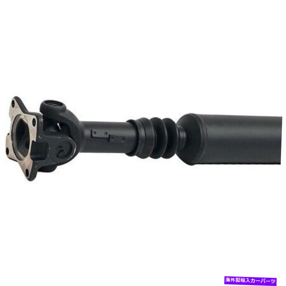 Driveshaft ドーマン946-311「OEソリューション」リアドライブシャフトアセンブリ Dorman 946-311 "Oe Solutions" Rear Driveshaft Assembly【並行輸入品】|Us Custom Parts Shop USDM
