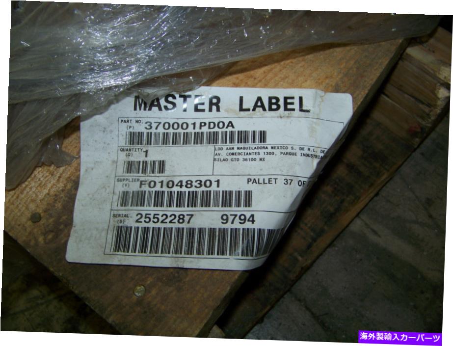 Driveshaft 日産シャフトアセンブリ - プロペラ370001pd0a新品 Nissan Shaft Assy - Propeller 370001PD0A New【並行輸入品】 106,865円