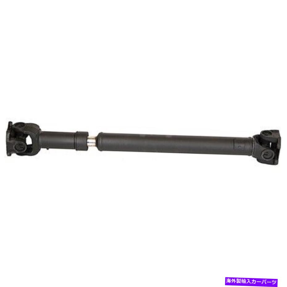 Driveshaft ドーマン986-034「OEソリューション」リアドライブシャフトアセンブリ Dorman 986-034 "Oe Solutions" Rear Driveshaft Assembly【並行輸入品】｜Us Custom Parts Shop USDM