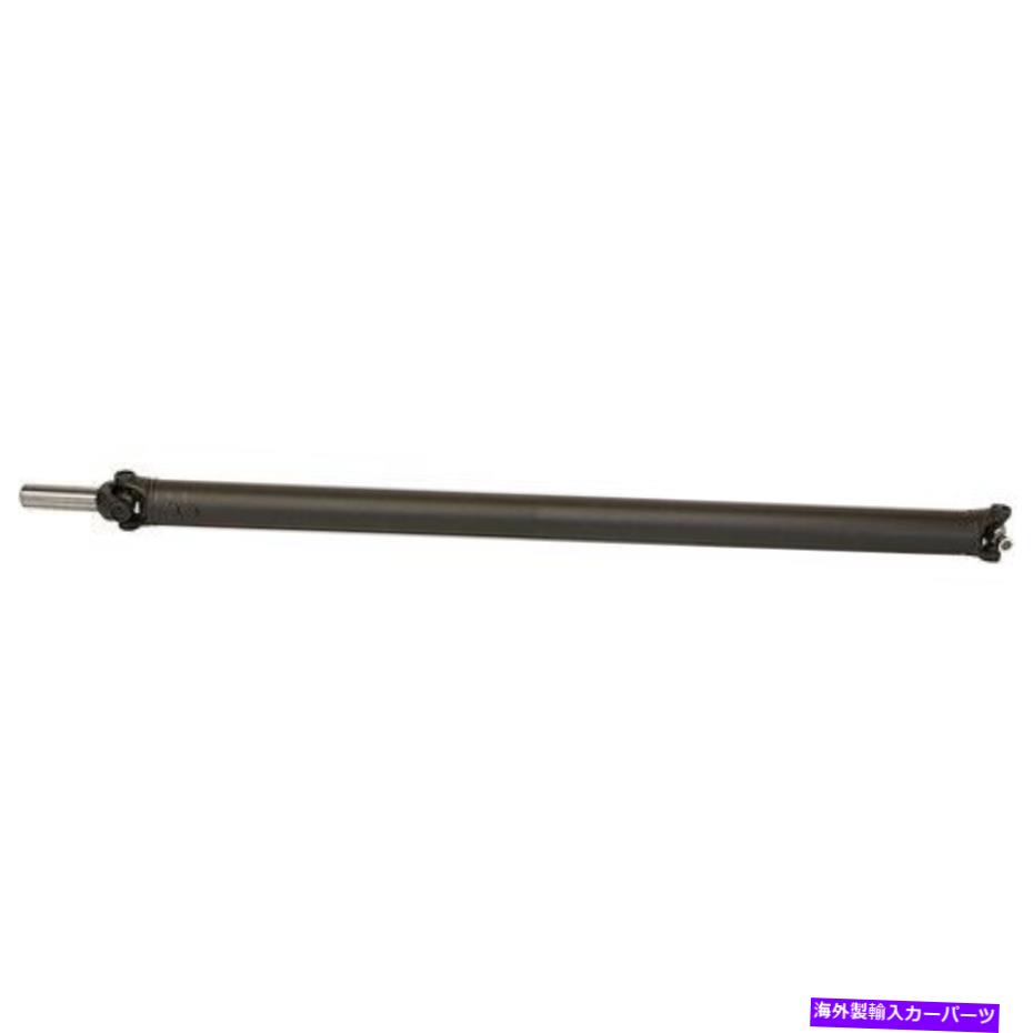 Driveshaft ドーマン976-860「OEソリューション」リアドライブシャフトアセンブリ Dorman 976-860 \