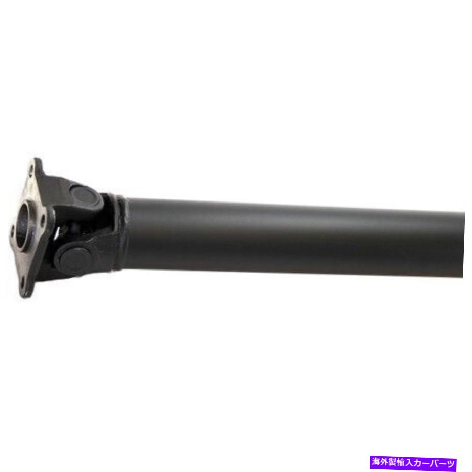 Driveshaft ドーマン936-269「OEソリューション」リアドライブシャフトアセンブリ Dorman 936-269 \