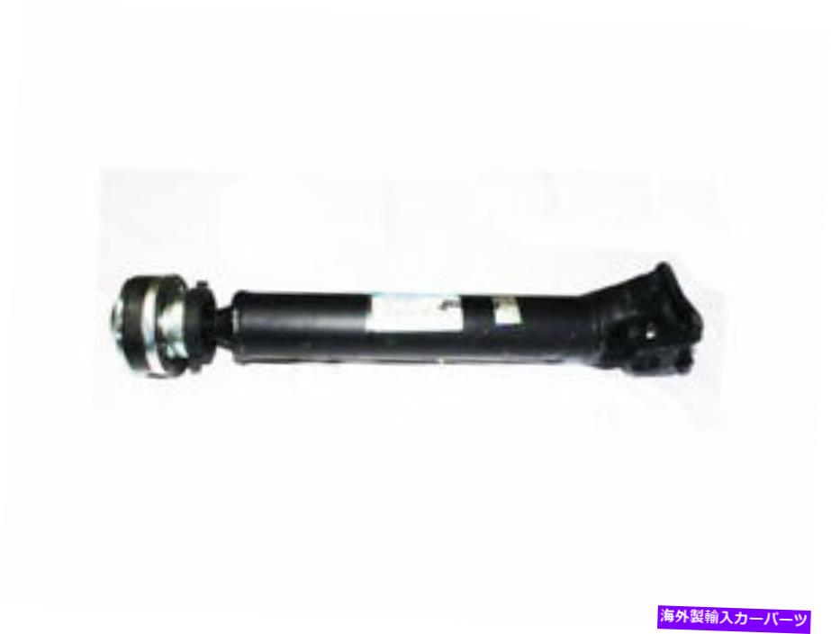 Driveshaft Geuine Drive Shaft Assy Propeller 493002b500 for Hyundai Santafe 2002-2010 GEUINE DRIVE SHAFT ASSY PROPELLER 493002B500 FOR HYUNDAI SANTAFE 2002-2010【並行輸入品】 106,095円