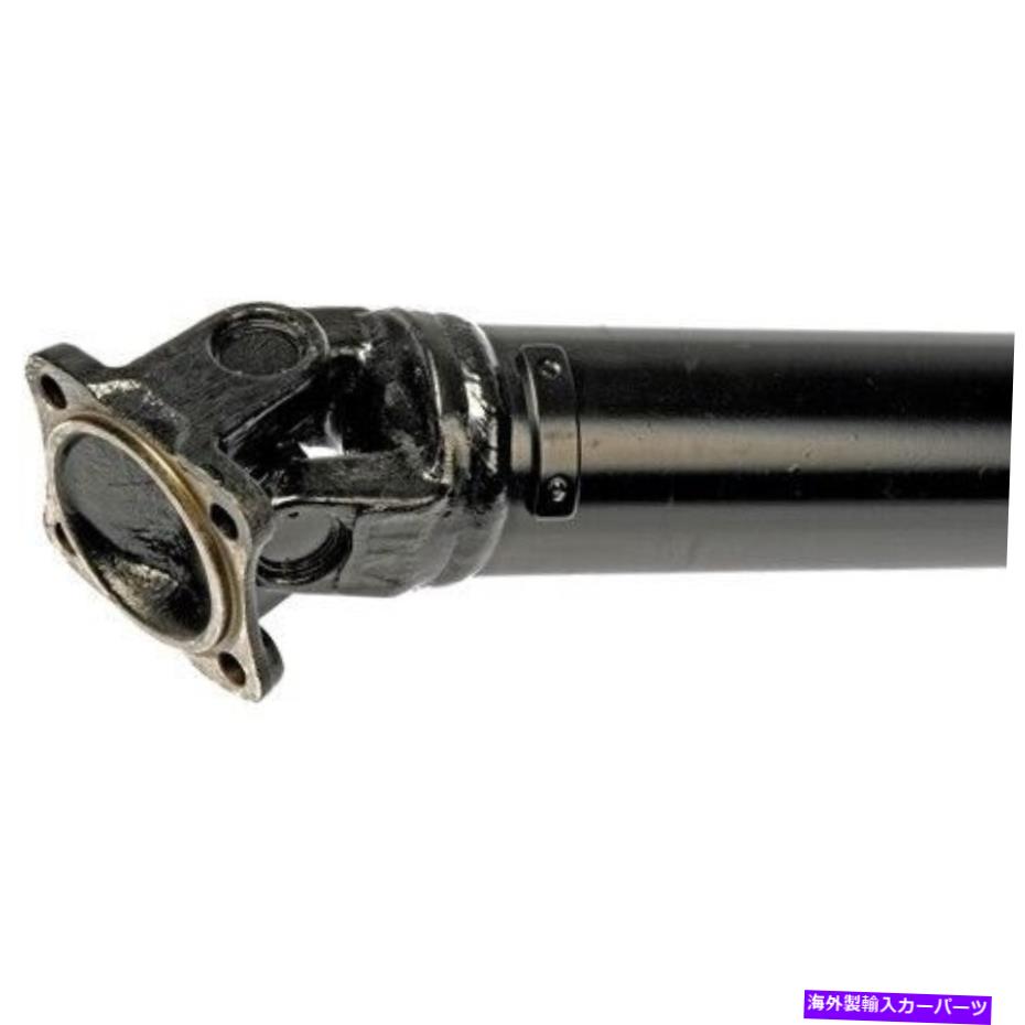 Driveshaft ドーマン936-002「OEソリューション」リアドライブシャフトアセンブリ Dorman 936-002 \