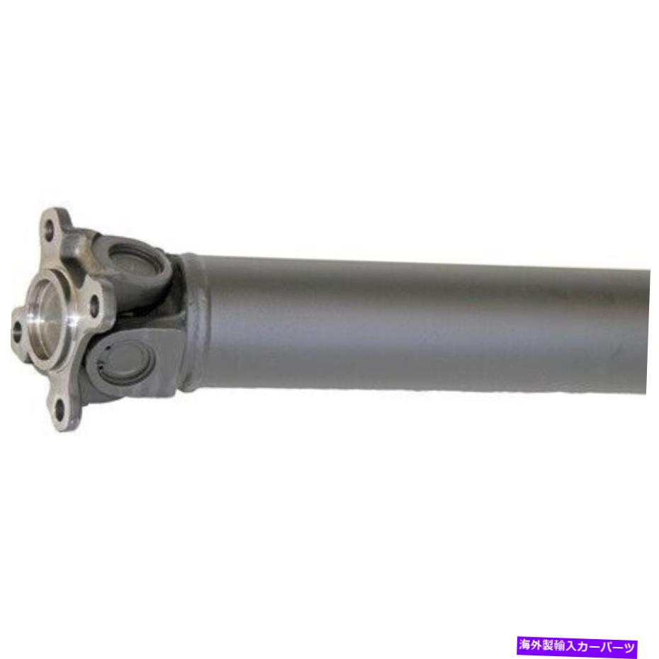 Driveshaft ドーマン936-377「OEソリューション」リアドライブシャフトアセンブリ Dorman 936-377 "Oe Solutions" Rear Driveshaft Assembly【並行輸入品】｜Us Custom Parts Shop USDM