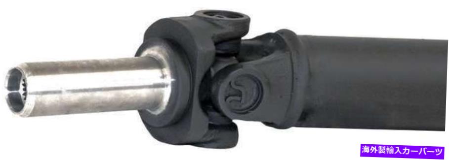 Driveshaft ドーマン946-254リアドライブシャフトアセンブリ Dorman 946-254 Rear Driveshaft Assembly【並行輸入品】|Us Custom Parts Shop USDM