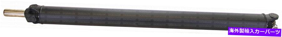 Driveshaft アストロのドーマンドライブシャフト、サファリ946-183 Dorman Drive Shaft for Astro, Safari 946-183【並行輸入品】