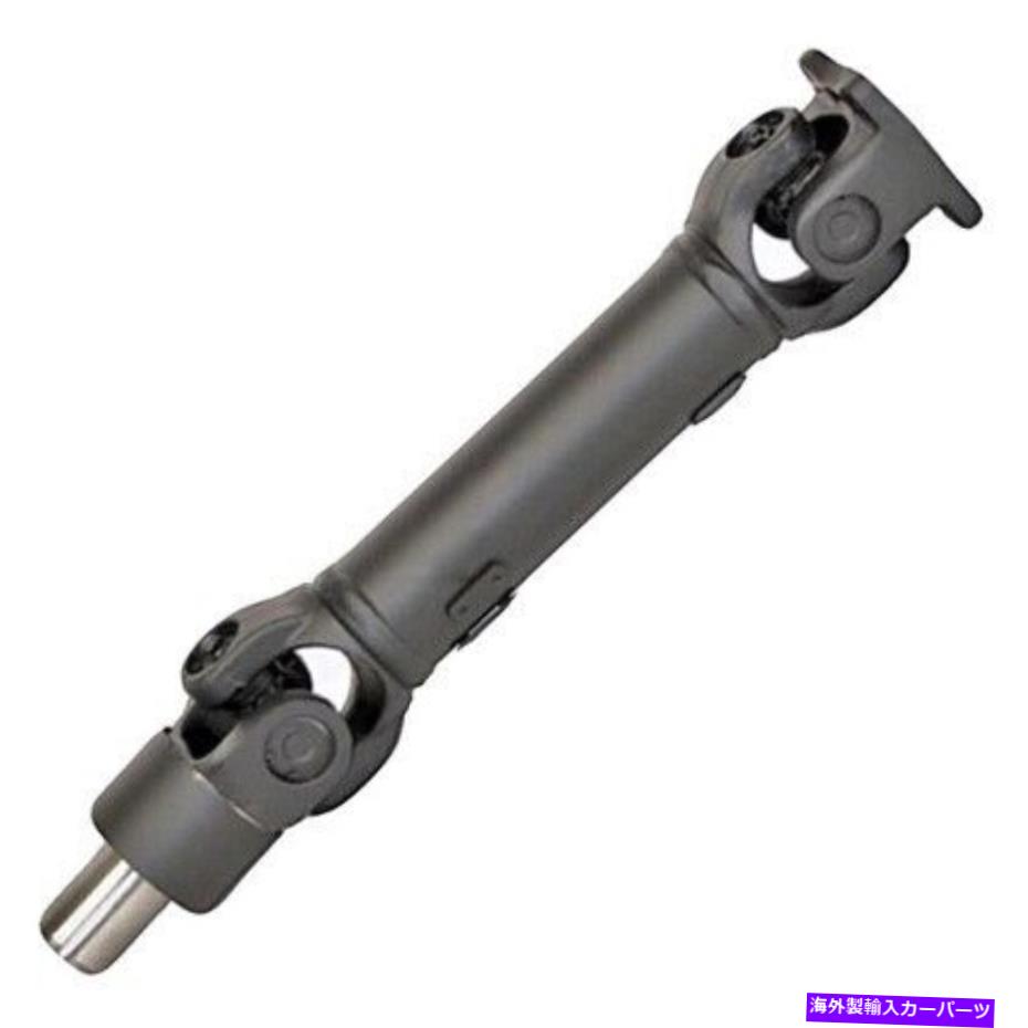 Driveshaft ドーマン986-442リアドライブシャフトリアドライブシャフト Dorman 986-442 Rear Driveshaft Rear Driveshaft【並行輸入品】｜Us Custom Parts Shop USDM