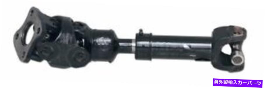 Driveshaft 2007年から2017年のルビコンエクスプレスジープラングラーフロントCVFドライブシャフト-RE1887-240 Rubicon Express For 2007 - 2017 Jeep Wrangler Front CVF Driveshaft - RE1887-240【並行輸入品】