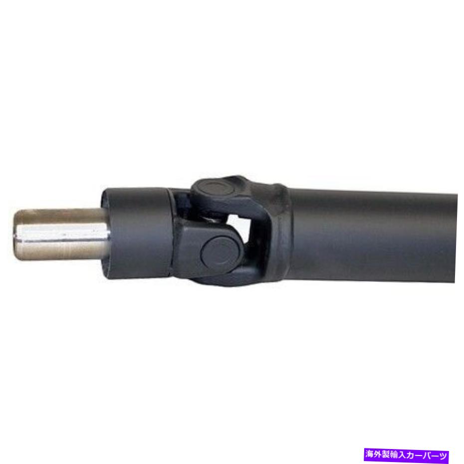 Driveshaft ドーマン936-616「OEソリューション」リアドライブシャフトアセンブリ Dorman 936-616 \