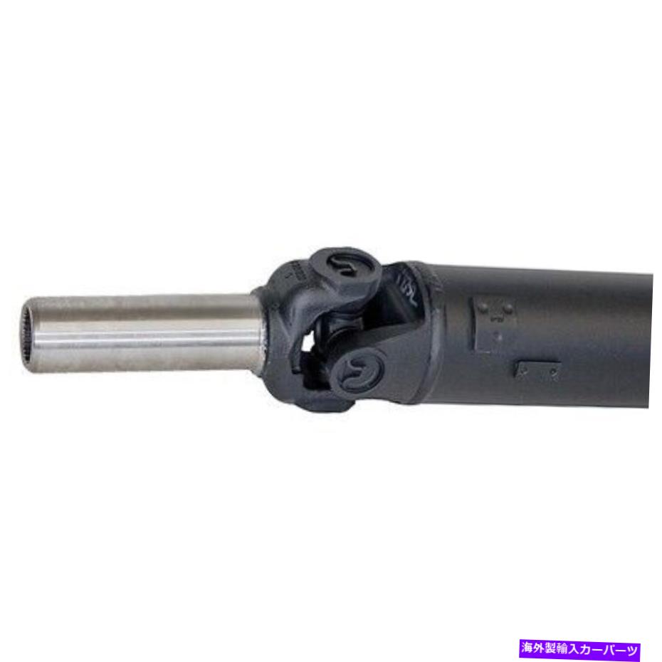 Driveshaft ドーマン936-621「OEソリューション」リアドライブシャフトアセンブリ Dorman 936-621 \