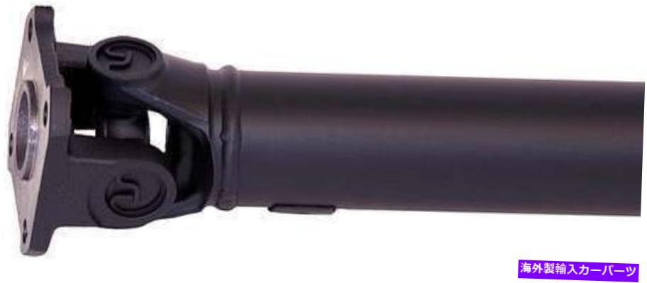 Driveshaft ドーマン938-709フロントドライブシャフトアセンブリ Dorman 938-709 Front Driveshaft Assembly【並行輸入品】