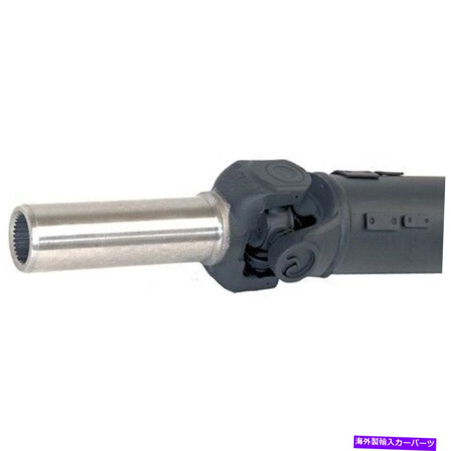 Driveshaft シボレータホのリアドライブシャフトアセンブリ1998-00 26055999、15036952; 936-534 Rear Driveshaft Assembly For Chevrolet Tahoe 1998-00 26055999, 15036952; 936-534【並行輸入品】