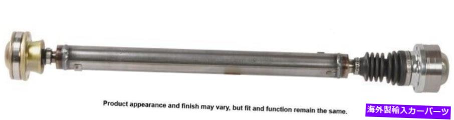 Driveshaft 07-10のジープ司令官グランドチェロキー用のA1 Cardone 65-3012ドライブシャフト A1 Cardone 65-3012 Drive Shaft For 07-10 Jeep Commander Grand Cherokee【並行輸入品】｜Us Custom Parts Shop USDM