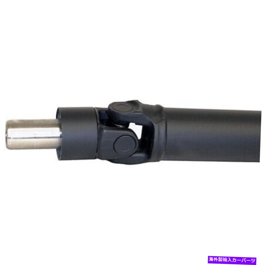 Driveshaft ドーマン936-929「OEソリューション」リアドライブシャフトアセンブリ Dorman 936-929 "Oe Solutions" Rear Driveshaft Assembly【並行輸入品】｜Us Custom Parts Shop USDM