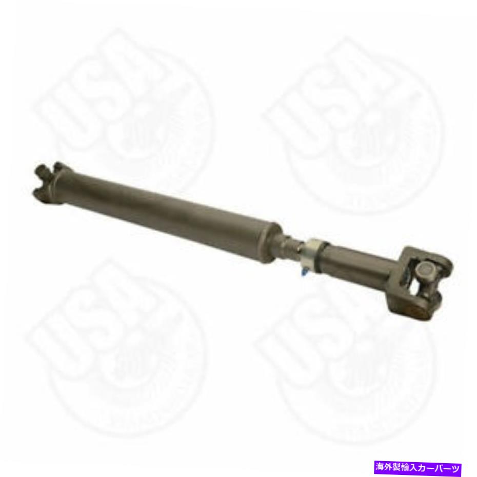 Driveshaft 米国標準ドライブシャフト USA Standard Driveshaft【並行輸入品】