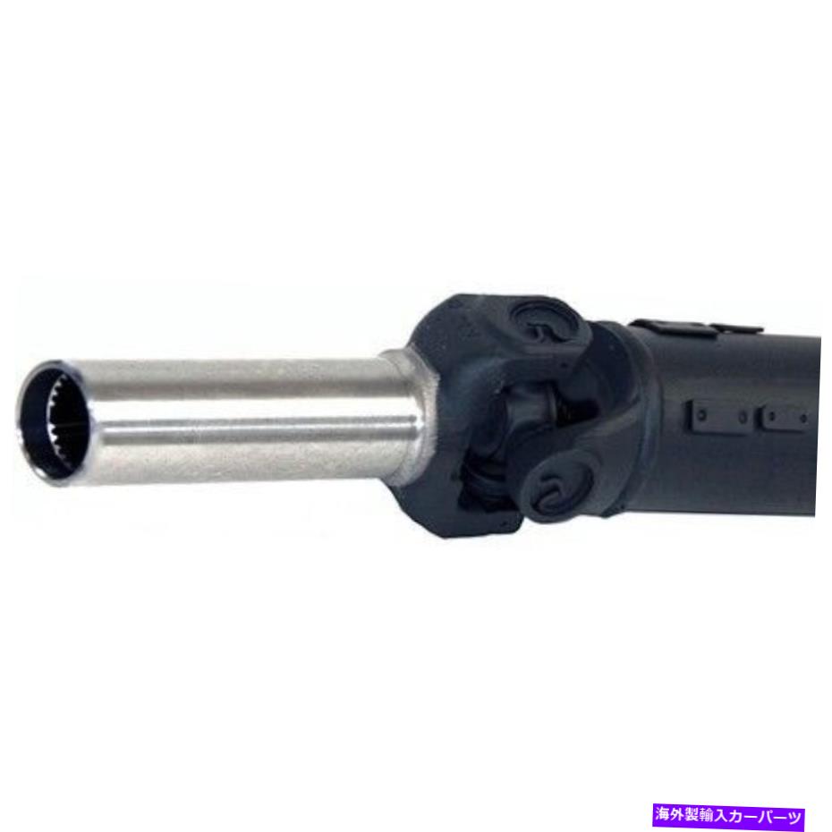Driveshaft ドーマン936-539「OEソリューション」リアドライブシャフトアセンブリ Dorman 936-539 "Oe Solutions" Rear Driveshaft Assembly【並行輸入品】｜Us Custom Parts Shop USDM