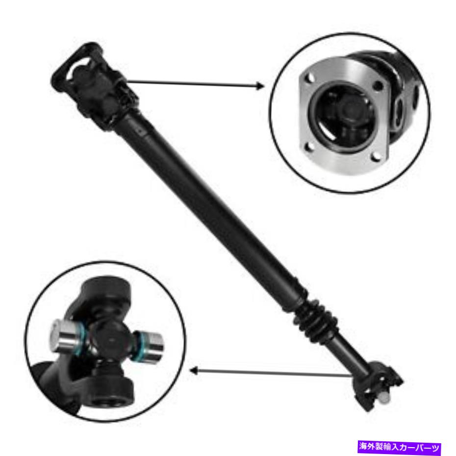 Driveshaft Dodge Ram 2000 2001 2002のUSAギアドライブシャフト USA Gear Driveshaft For Dodge Ram 2000 2001 2002【並行輸入品】
