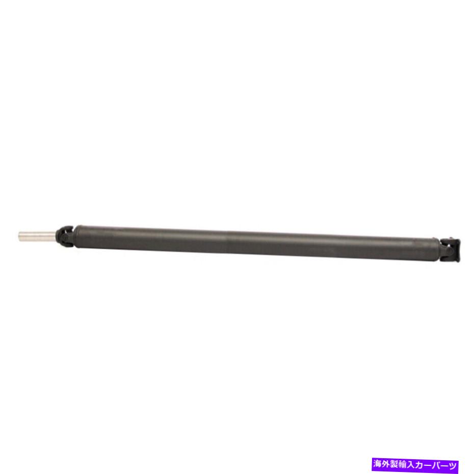 Driveshaft Dodge Dakota Mitsubishi Raider 2006 2007 2008 2009リアドライブシャフトCSW For Dodge Dakota Mitsubishi Raider 2006 2007 2008 2009 Rear Driveshaft CSW【並行輸入品】