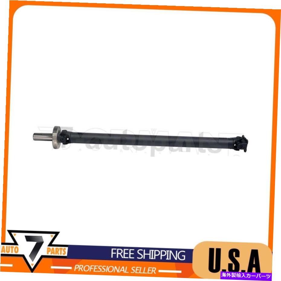 Driveshaft ドライブシャフトリアドーマン-OEソリューションフィットダッジラム2500 2003-2007 Drive Shaft Rear Dorman - OE Solutions Fits Dodge Ram 2500 2003-2007【並行輸入品】