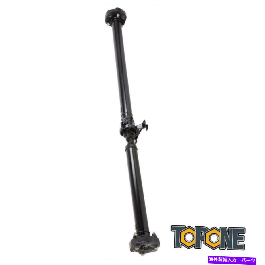 Driveshaft 2004 2005 2006 2007 Cadillac CTSセダンドライブシャフトプロップシャフト25773497 NEW 1 For 2004 2005 2006 2007 Cadillac CTS Sedan Driveshaft Prop Shaft 25773497 New【並行輸入品】｜Us Custom Parts Shop USDM
