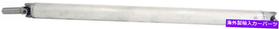 Driveshaft ドーマン946-633 14-17のドライブシャフトシボレーGMCシエラ1500シルバード1500 Dorman 946-633 Drive Shaft For 14-17 Chevrolet GMC Sierra 1500 Silverado 1500【並行輸入品】