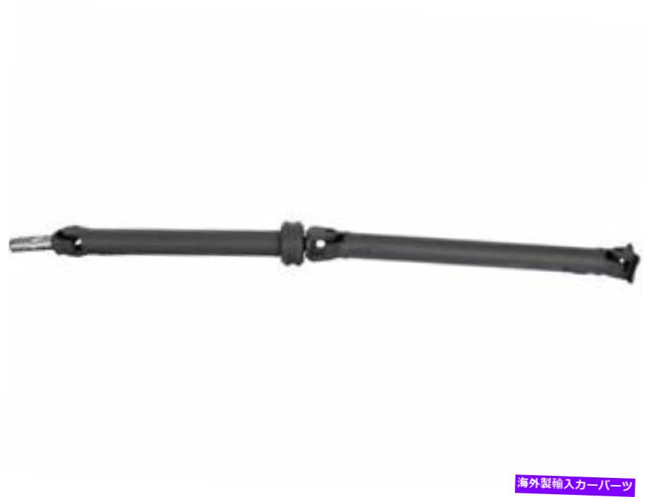 Driveshaft 91-93のリアドライブシャフトNissan D21 2.4L 4 Cyl RWD拡張キャブピックアップPM12K4 Rear Driveshaft For 91-93 Nissan D21 2.4L 4 Cyl RWD Extended Cab Pickup PM12K4【並行輸入品】