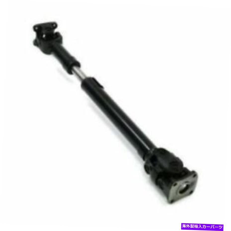 Driveshaft Pro Comp 51257 CVスタイルフロントドライブシャフトは6 "リフト、シルバラード/シエラ用 Pro Comp 51257 CV Style Front Driveshaft with 6" Lift; For Silverado/Sierra【並行輸入品】｜Us Custom Parts Shop USDM