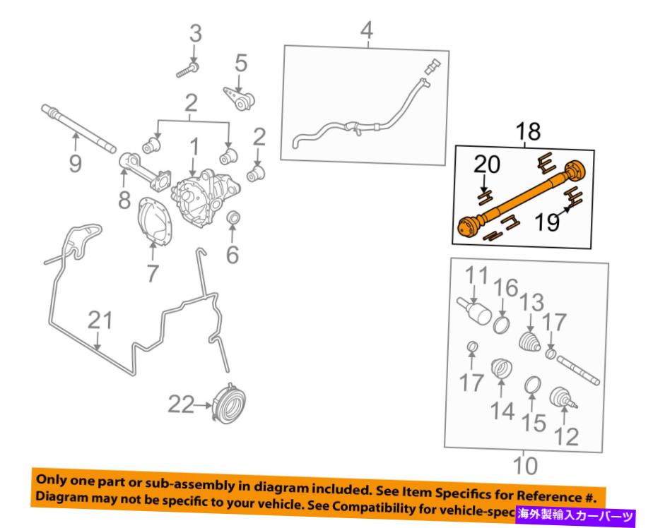 Driveshaft Ford OEM-Front Drive Shaft AL3Z4A376D FORD OEM-Front Drive Shaft AL3Z4A376D【並行輸入品】
