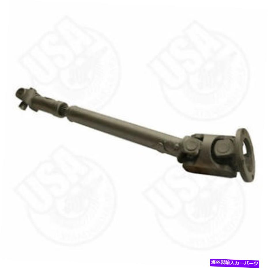 Driveshaft 米国標準ドライブシャフト USA Standard Driveshaft【並行輸入品】|Us Custom Parts Shop USDM