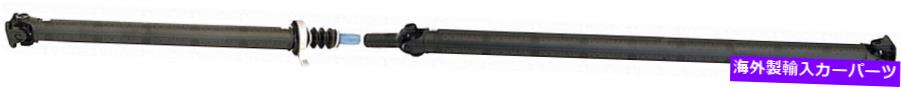 Driveshaft リアドライブシャフトドーマム946-347、BC3Z4R602NC適合11-16 F350 S/D 6.7 RWD DRW Rear Driveshaft Dormam 946-347,BC3Z4R602NC Fits 11-16 F350 S/D 6.7 RWD DRW【並行輸入品】