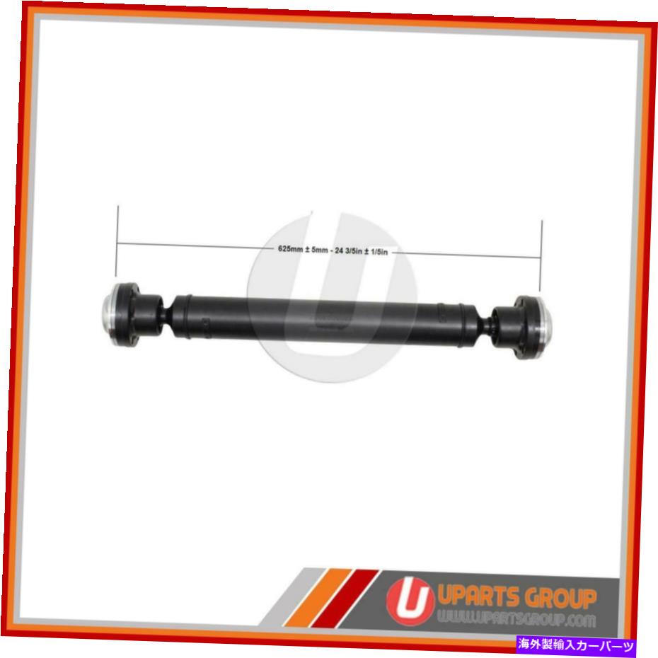 Driveshaft 2015年のメルセデスGL63 AMGのフロントドライブシャフト-OEM交換 Front Drive Shaft for 2015 Mercedes GL63 AMG - OEM Replacement【並行輸入品】｜Us Custom Parts Shop USDM 126,005円