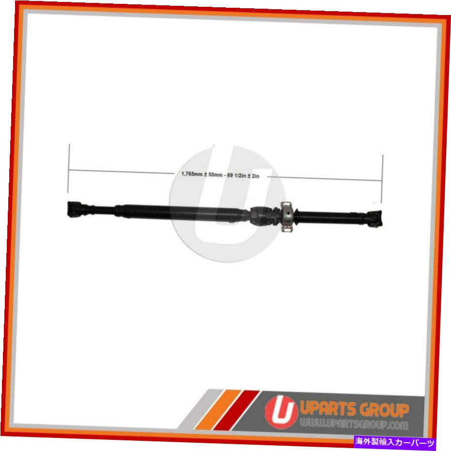 Driveshaft 2004年のトヨタツンドラのリアドライブシャフト-OEM交換 Rear Drive Shaft for 2004 Toyota Tundra - OEM Replacement【並行輸入品】|Us Custom Parts Shop USDM