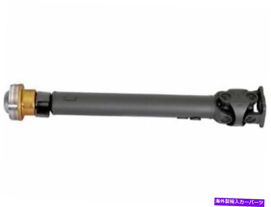 Driveshaft 1998年から2003年のフロントドライブシャフトメルセデスML320 2000 2002 1999 2001 G464ZV Front Driveshaft For 1998-2003 Mercedes ML320 2000 2002 1999 2001 G464ZV【並行輸入品】