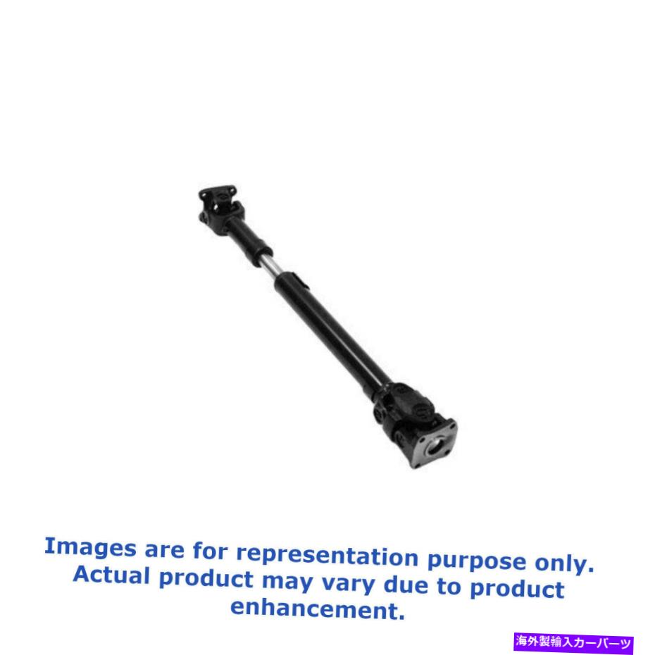 Driveshaft 00-14タホ/ユーコン＃51256のプロドライブシャフトC/ Vスタイル Pro Comp Driveshaft C/V Style for 00-14 Tahoe/ Yukon # 51256【並行輸入品】