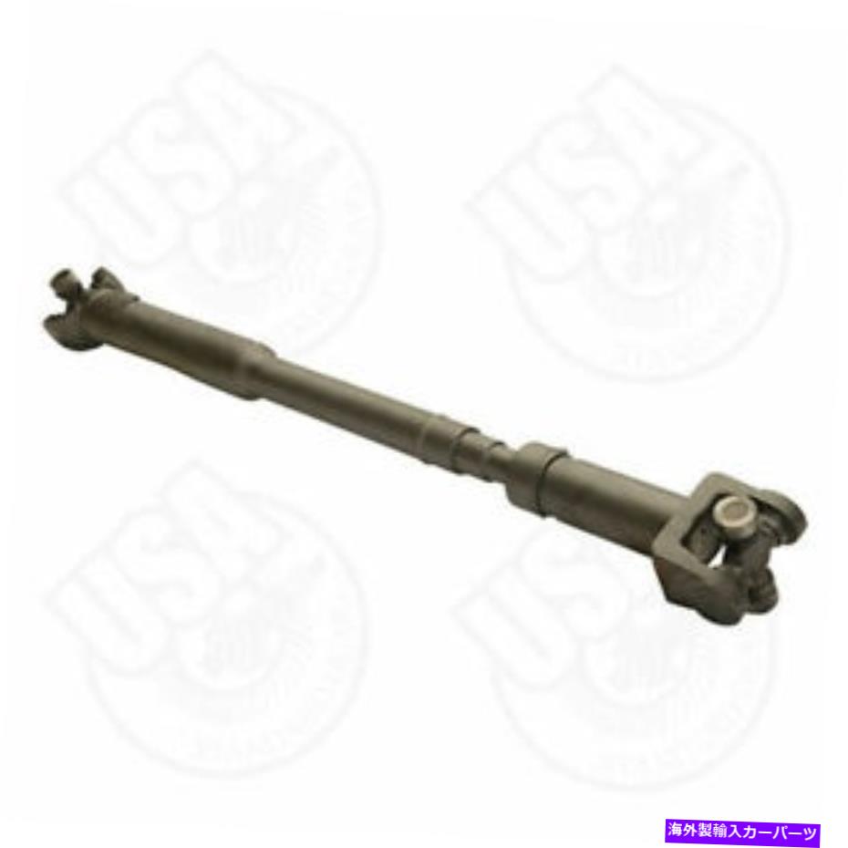 Driveshaft 米国標準ドライブシャフト USA Standard Driveshaft【並行輸入品】