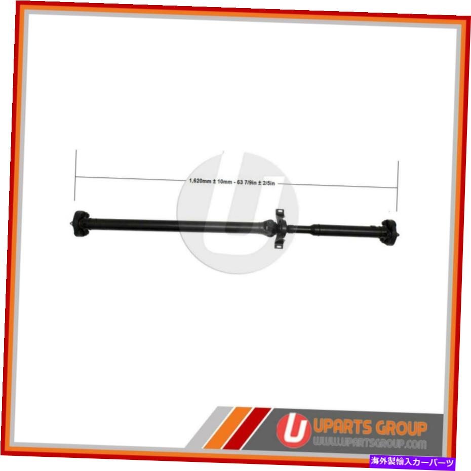 Driveshaft 2009-2010ダッジ充電器のリアドライブシャフト-OEM交換 Rear Drive Shaft for 2009-2010 Dodge Charger - OEM Replacement【並行輸入品】｜Us Custom Parts Shop USDM