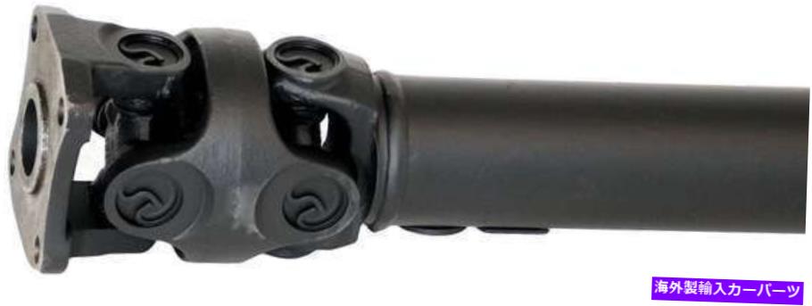 Driveshaft ドーマン936-915ドライブシャフトアセンブリ Dorman 936-915 Drive Shaft Assembly【並行輸入品】