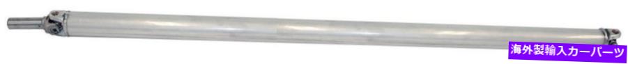 Driveshaft ドーマン-OEソリューション986-279ドライブシャフト Dorman - OE Solutions 986-279 Drive Shaft【並行輸入品】
