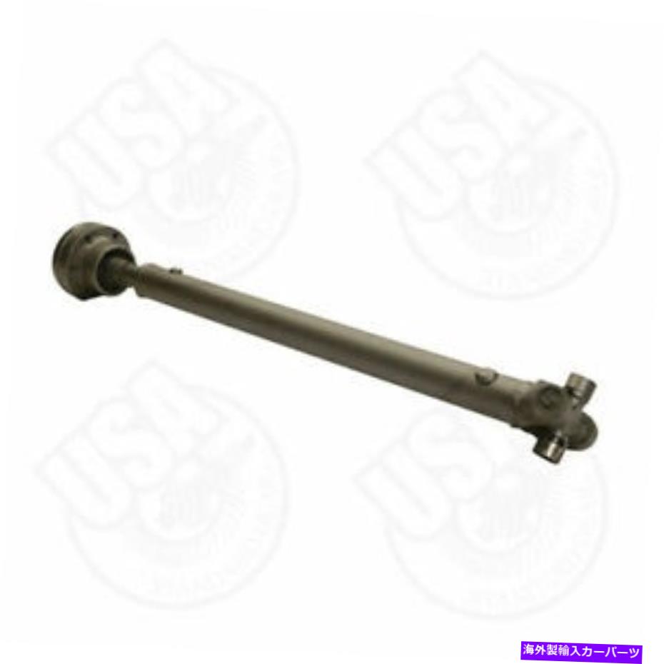 Driveshaft 米国標準ドライブシャフト USA Standard Driveshaft【並行輸入品】｜Us Custom Parts Shop USDM